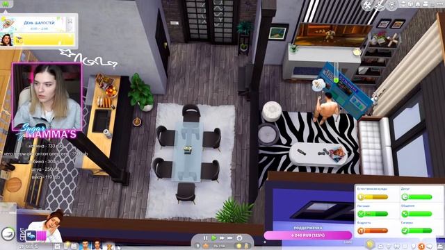 СТРИМ: БАБУШКА И ВНУЧКА #30 | ИГРАЕМ В THE SIMS 4