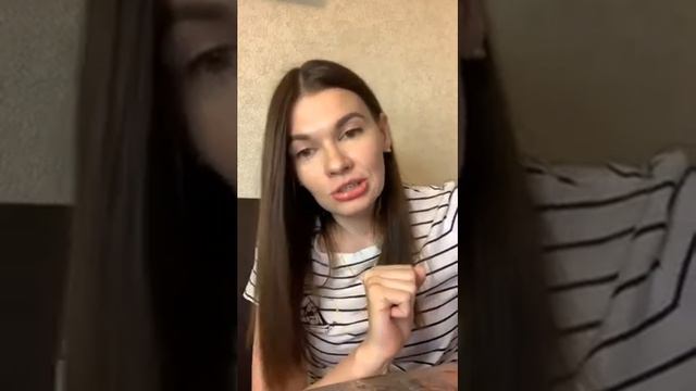 Личные Границы смотреть онлайн