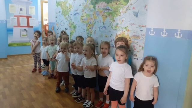 С Днём защиты детей! смотреть онлайн