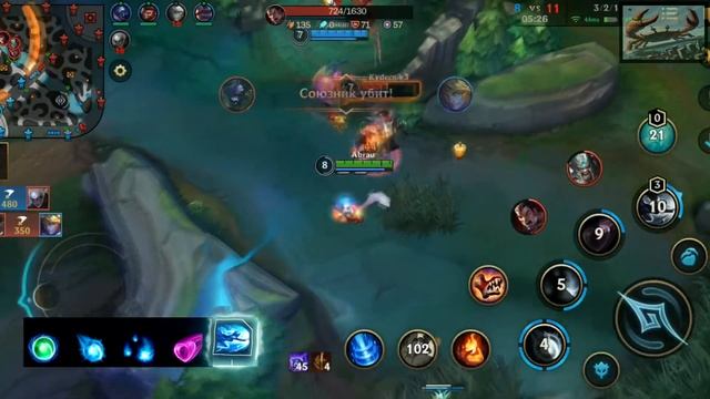 Обзор чемпиона Ари (Ahri)/ Гайд на Ари/ Как играть за Ари/ LoL Wild Rift смотреть онлайн