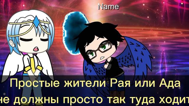 дайте мне белые крылья смотреть онлайн