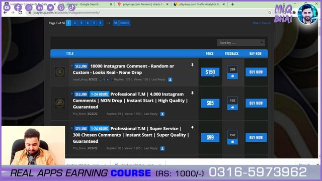 ☑️ New Best Online Earning App | PlayerUp Earning App ✅ смотреть онлайн