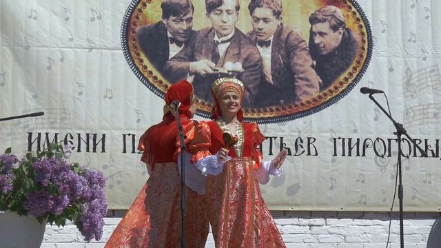 XXVI й традиционный народный праздник песни имени братьев певцов Пироговых