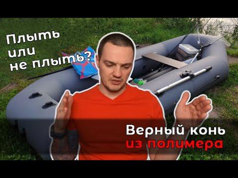 А нужна ли вам вообще лодка для рыбалки?