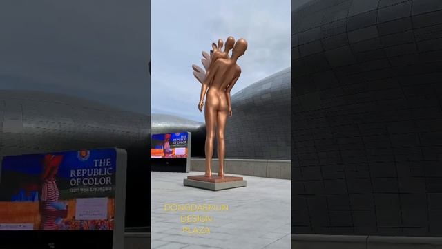 DONGDAEMUN DESIGN PLAZA Seoul South Korea смотреть онлайн