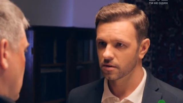 ХОЗЯЙКА смотреть онлайн