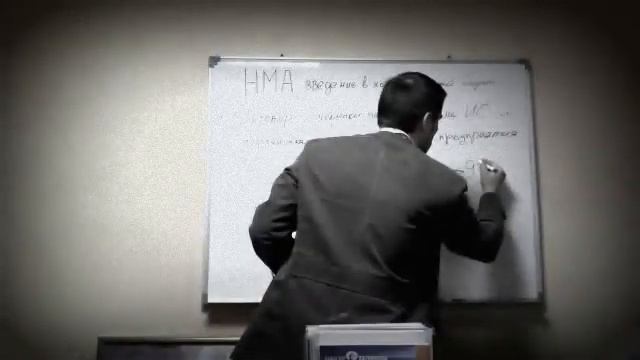 нематериальные активы и их капитализация смотреть онлайн