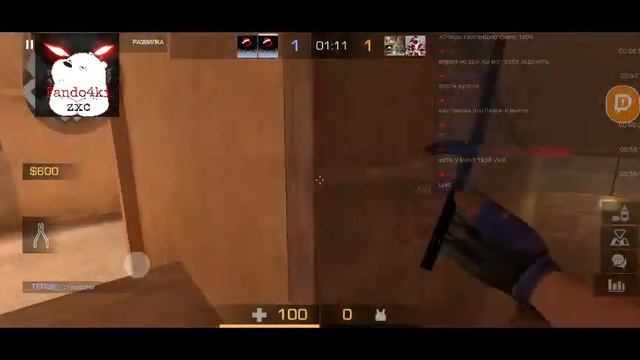 ❄Standoff 2 Frosty Chaos❄Раздача Голды на 25 лайков❄