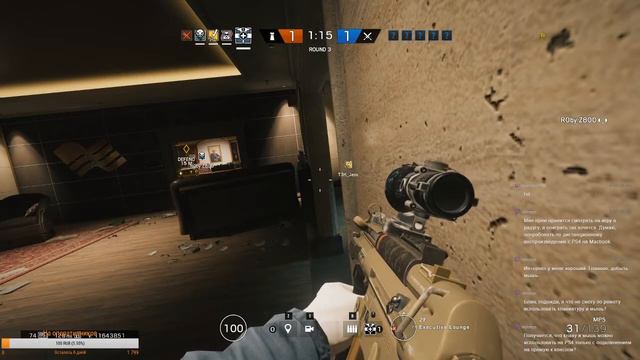 Rainbow Six: Siege - СУЛЕМАН ДЖАХИС КАМБУЛЯ