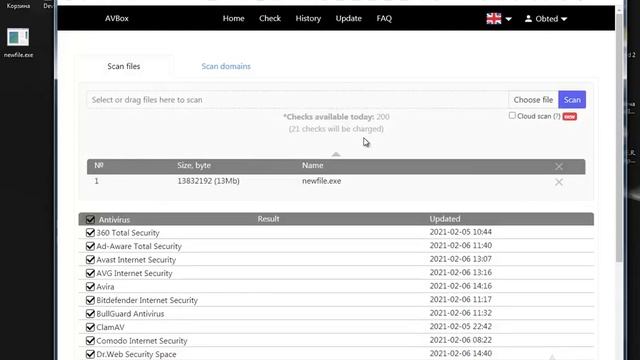 Удалённый доступ к ПК SkyNet Builder v. 3 смотреть онлайн