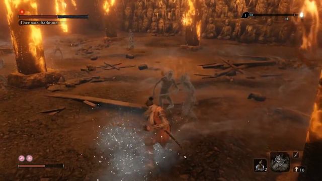 Госпожа Бабочка - Sekiro: Shadows Die Twice смотреть онлайн
