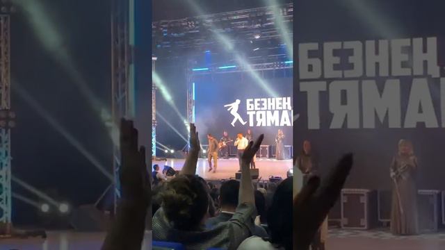 Фирдус Тямаев Данир Сабировны концертларда аның исеме белән акча эшләудә гаепли?