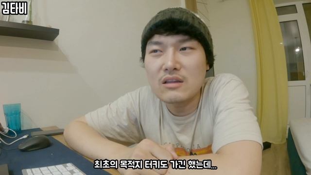 (Sub) 러시아 떠나는 날 코로나 걸린 이야기 - [세계여행63] 러시아 노보시비르스크