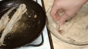 Как быстро почистить пожарить путассу на сковороде первый раз жарю путасу