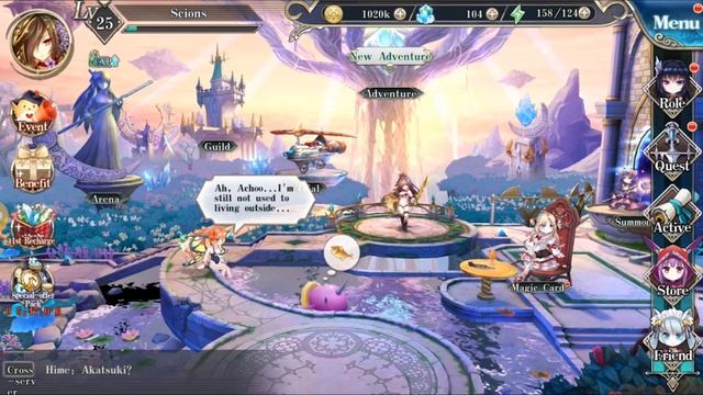 ShinNaZuki 21 Summons/Farming the Wiki смотреть онлайн