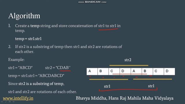 C++ Program on how to check if two strings are rotations of each other смотреть онлайн