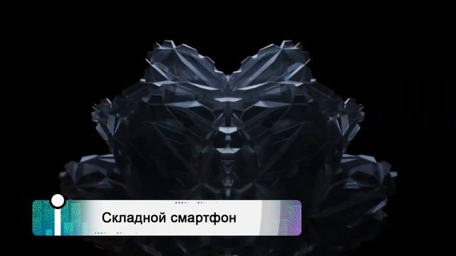 INews: надувной робот-аватар