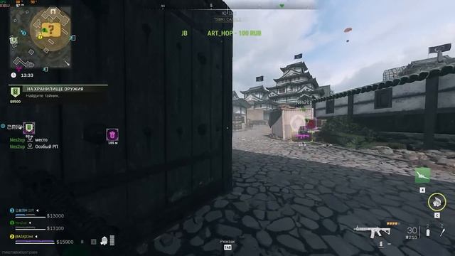 Остров Ашика - Как получить все награды? - 2 СЕЗОН - ГАЙД #11 / Warzone 2.0 DMZ / Modern Warfare II смотреть онлайн