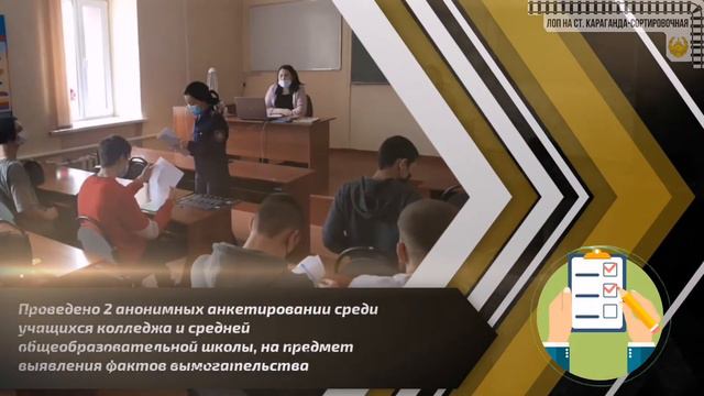 26 ноября 2021 г. смотреть онлайн