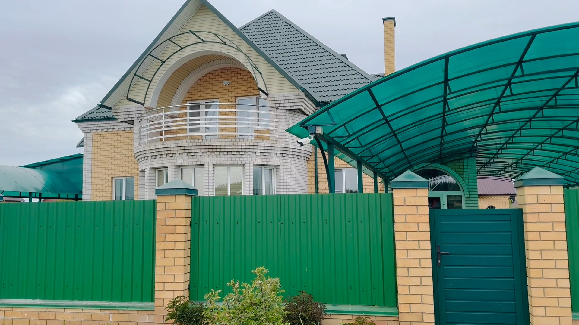 ДОМ смотреть онлайн