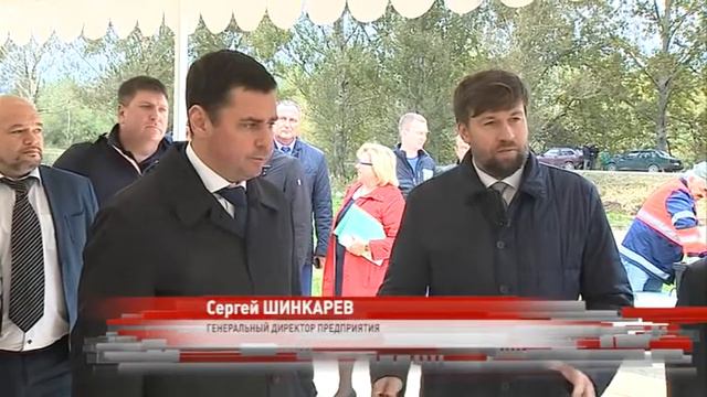 В Ростовком районе начинается строительство индустриального рыбного комплекса смотреть онлайн