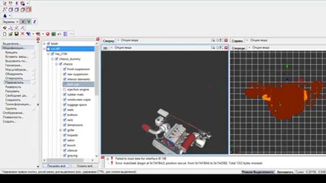 Делаем Ваз-2106 | ZModeler, Прямая трансляция. Жду всех! смотреть онлайн