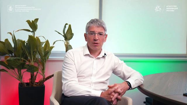 Церемония открытия хакатона Moscow City Hack 2022 смотреть онлайн