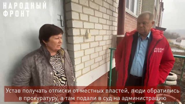 Чигири Лесная смотреть онлайн