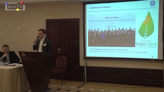 Connectica Lab. Форум Smart Energy & Smart Grid. Эмин Аскеров, ОТЭК Росатом: Век избытка энергии смотреть онлайн