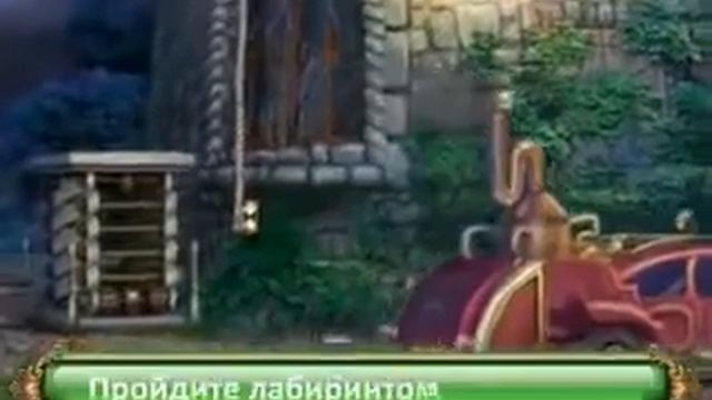 Игра Охотники за Снарком Добро пожаловать клуб! смотреть онлайн
