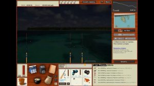 Русская рыбалка 3.99 Пиратский клад #3