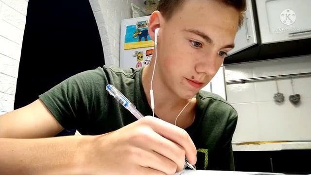 Сделай Свой Мир