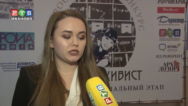 За истфак, за Родину, за веру! смотреть онлайн