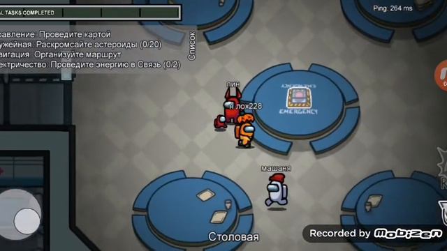 ТРЭША!!!! Я СВЕРНУЛ БОШКУ СВОЕМУ ДРУГУ!!!!