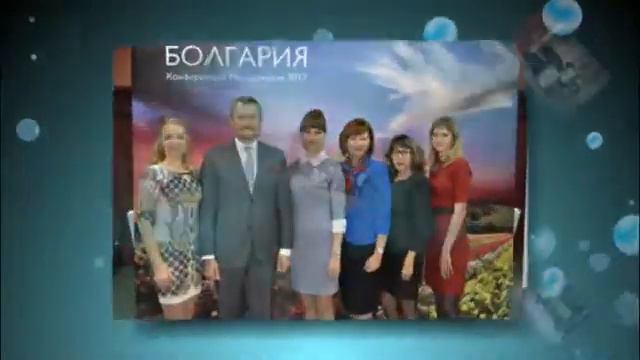 Поздравление команды Логиновых смотреть онлайн
