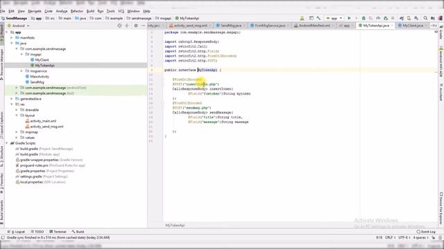 Firebase send notification from server смотреть онлайн
