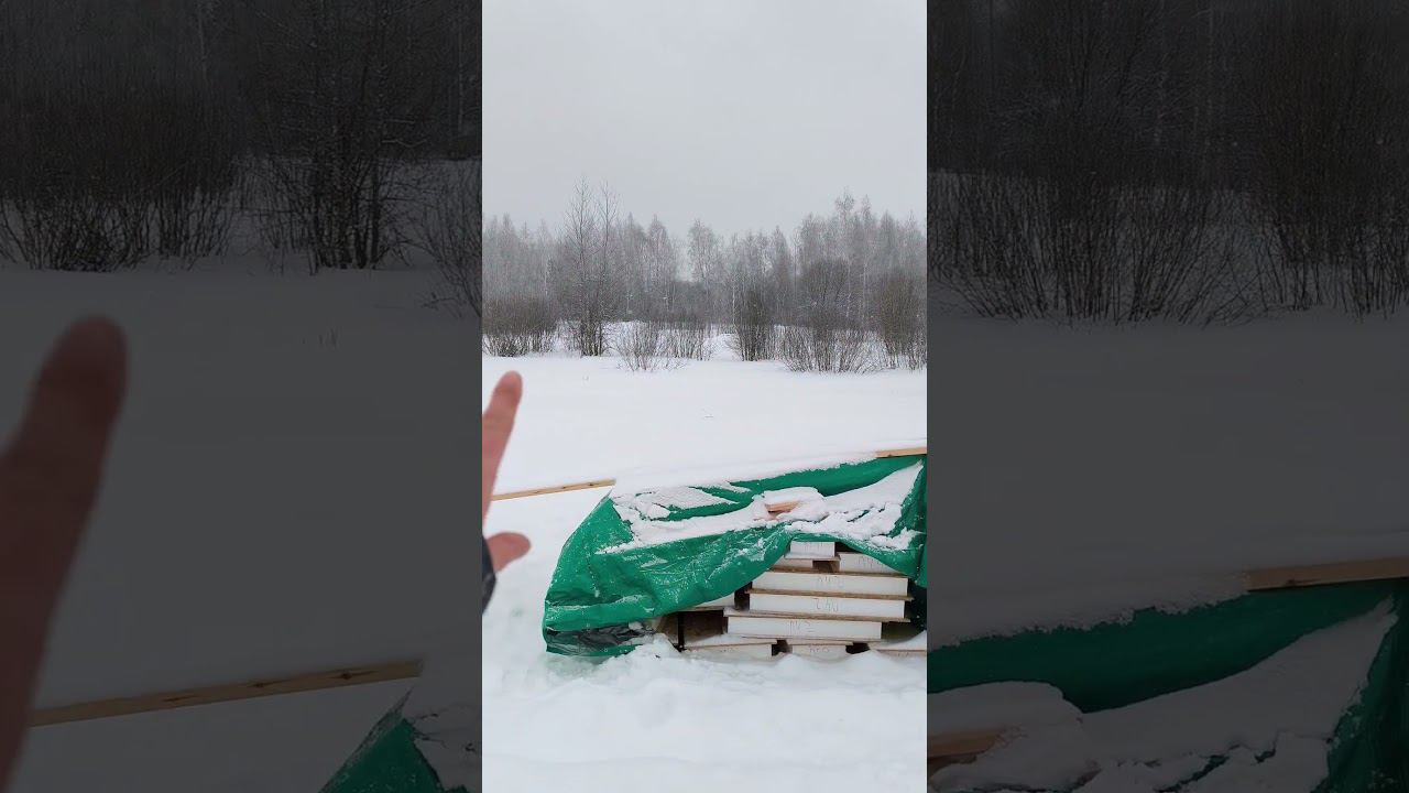 Вид из окна, один строю сип дом #своядача #строимдом #сипдом #участоквдеревне #домсвоимируками смотреть онлайн