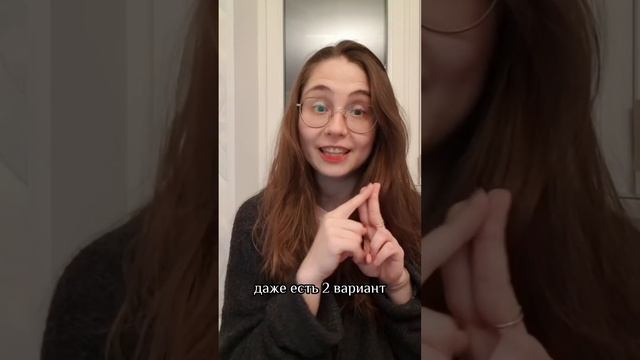 Звукоподражательные корейские слова || Языковой центр "Евразия" смотреть онлайн