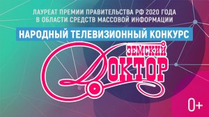 Игорь Яблоков