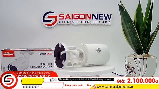 Camera IP hồng ngoại 2.0 Megapixel DAHUA IPC-HFW1230SP-S4 смотреть онлайн
