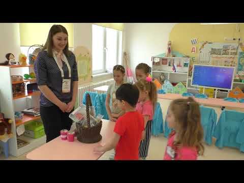 19.04.2024 Воспитатель Цибизова Е.А. «Педагогическое мероприятие с детьми» смотреть онлайн