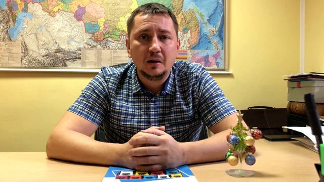 Видеопоздравление с Наступающим Новым годом! смотреть онлайн