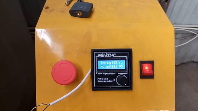 Лист 10мм источник Cebora Plasma prof122 смотреть онлайн