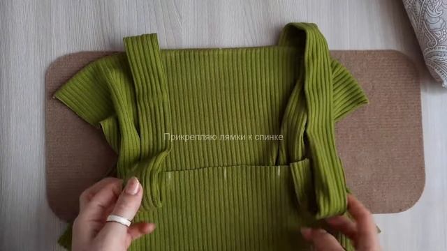 Топ на лямках выкройка покорил меня и дочку показываю на себе смотреть онлайн