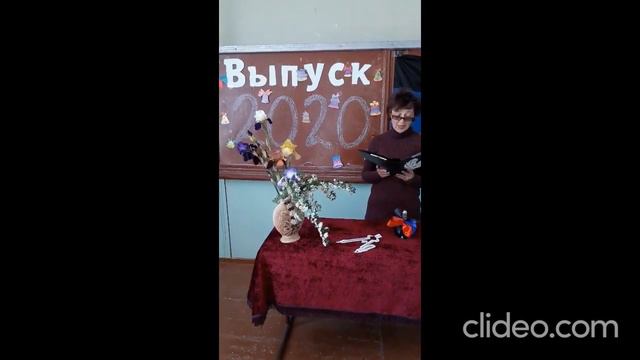 МОУ Школа № 7 Поздравление с окончанием учебного года смотреть онлайн