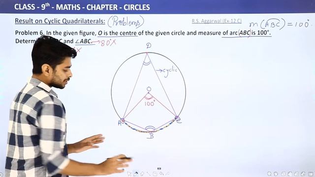 Cyclic Quadrilaterals Problems (Part 6) - Circles | Class 9 Maths смотреть онлайн