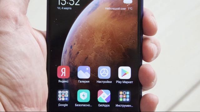 Обзор Redmi Note 8T