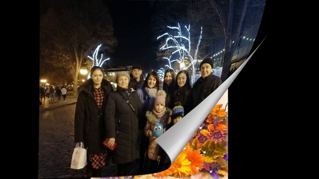 Ах как годы летят смотреть онлайн