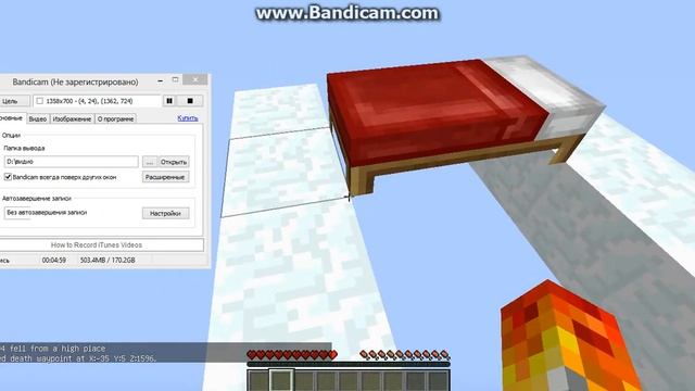 прохождение карты 500jump 1серия смотреть онлайн