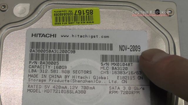 Uncorrectable sector count - а был ли хитачи? (часть первая) смотреть онлайн